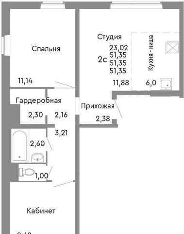 квартира р-н Советский ул Нефтебазовая 1 фото