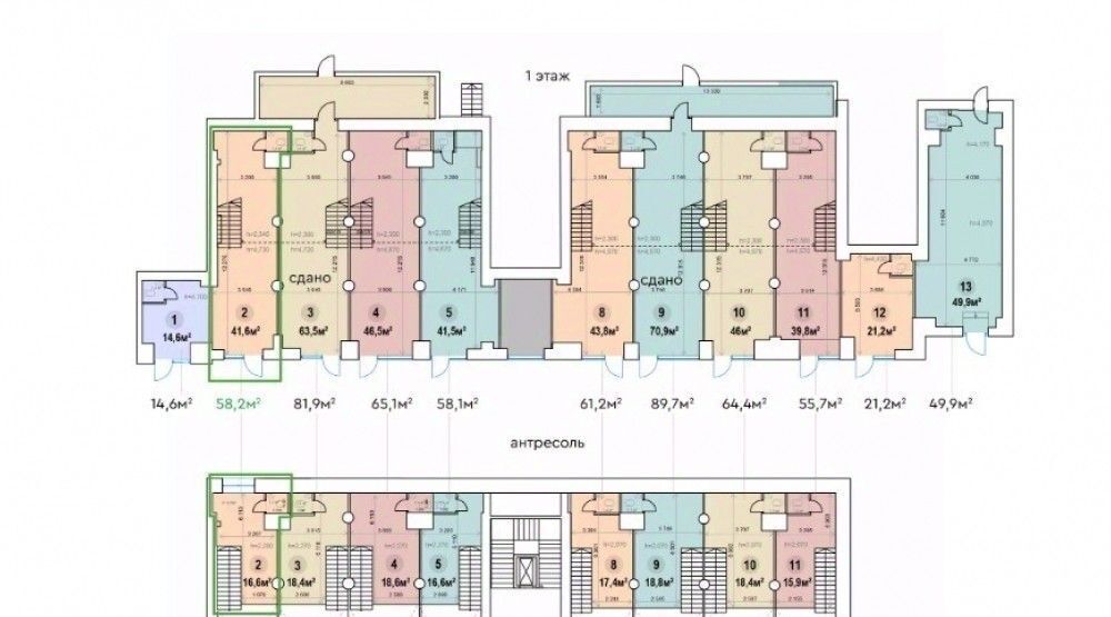 торговое помещение г Москва метро Курская ул Земляной Вал 25 фото 2