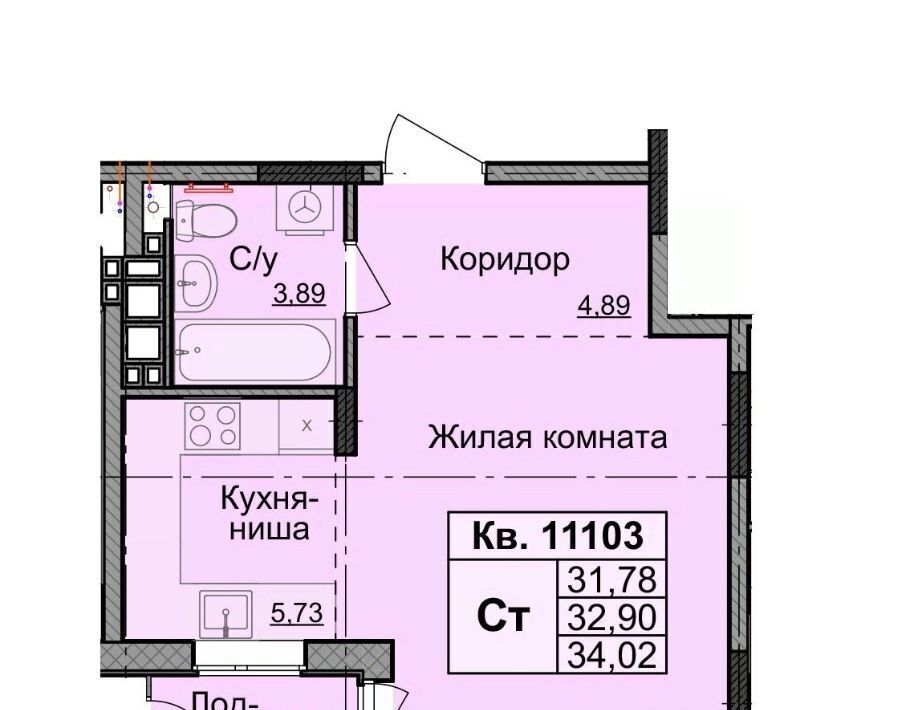 квартира г Ижевск р-н Индустриальный ул Кунгурцева Е.М. 45к/1 фото 1
