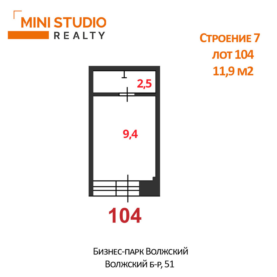 свободного назначения г Москва метро Волжская б-р Волжский 51/7 Кузьминки фото 4