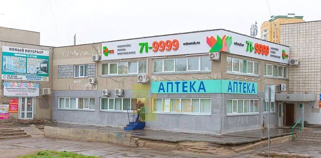 р-н Кировский б-р Архитекторов 5 фото