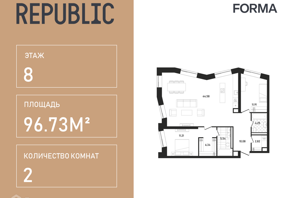 квартира г Москва ул Пресненский Вал Центральный административный округ, 27 ст 2 фото 1