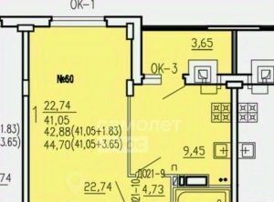 квартира г Курск р-н Железнодорожный ул Агрегатная 2-я 57а фото 2