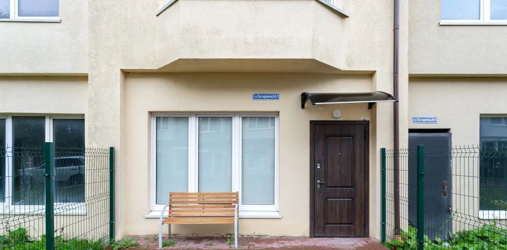 дом р-н Зеленоградский г Зеленоградск ул Гагарина 81 фото 6