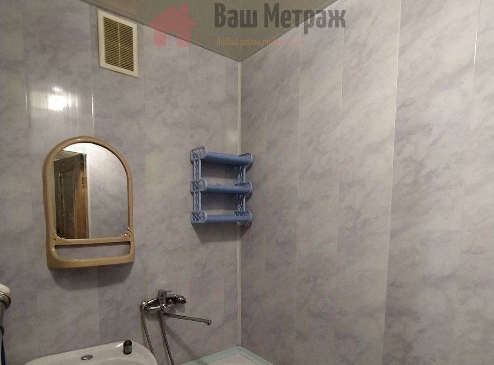 квартира г Бузулук мкр 4-й 2 фото 24