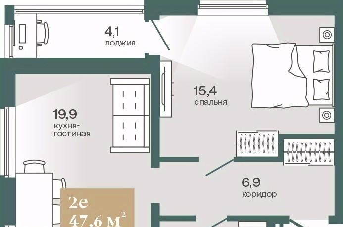 квартира г Тюмень р-н Калининский ЖК «Эклипт» фото 5