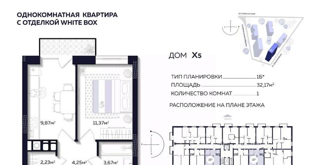 р-н Кировский ул Тихореченская фото