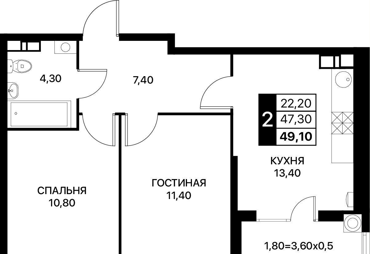 квартира г Ростов-на-Дону р-н Первомайский пр-кт Шолохова з/у 3 фото 1