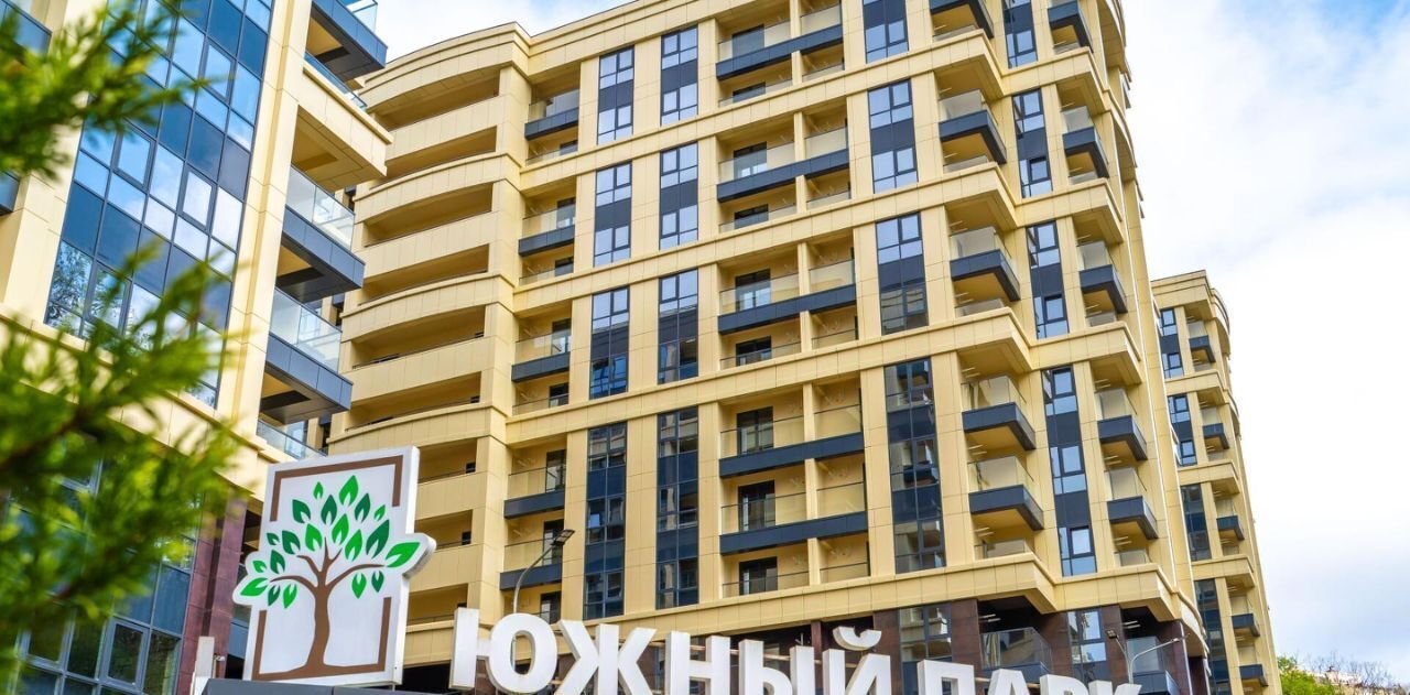 квартира г Сочи р-н Центральный ул Пластунская 104б фото 5