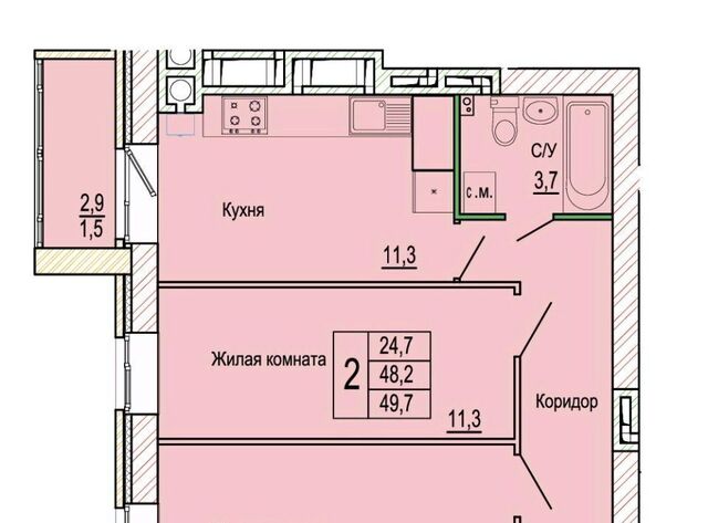 р-н Кировский фото
