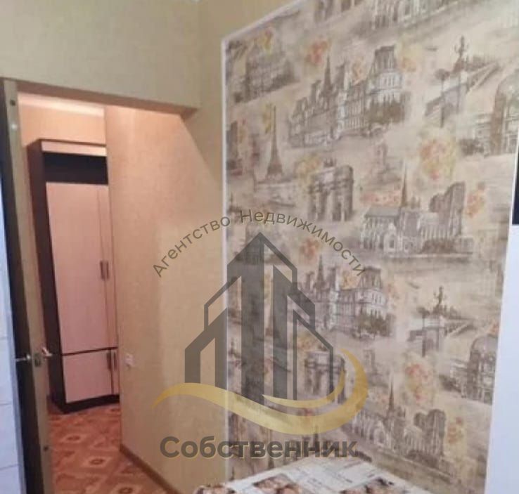 квартира г Старый Оскол Рудничный микрорайон 12 фото 2