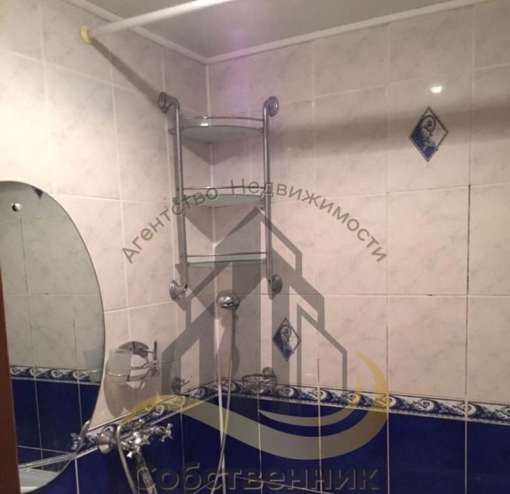 квартира г Старый Оскол Юбилейный микрорайон 3А фото 4