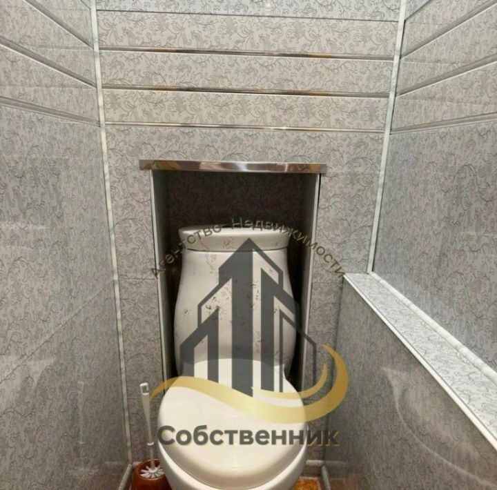 квартира г Старый Оскол Лесной микрорайон 10 фото 3