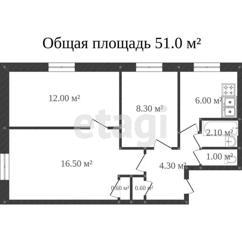 квартира г Комсомольск-на-Амуре ул Вокзальная 44/2 фото 8