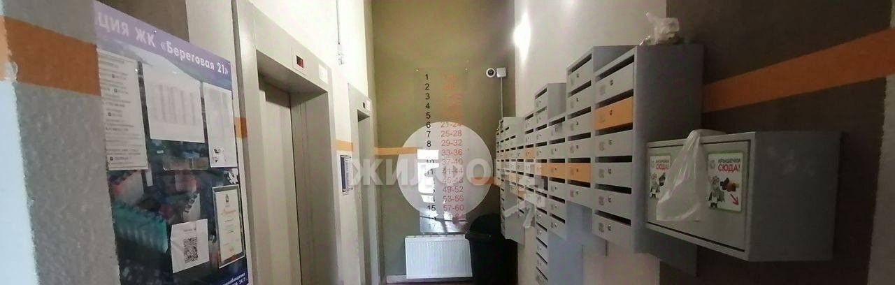 квартира г Томск р-н Ленинский ул Береговая 21 фото 27