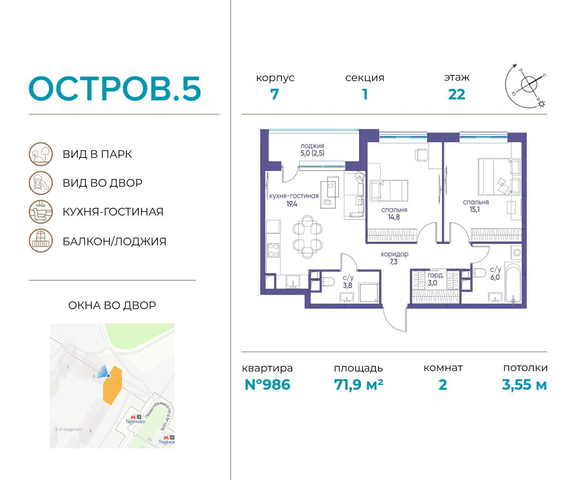 метро Терехово ул Нижние Мнёвники 37б/2 фото