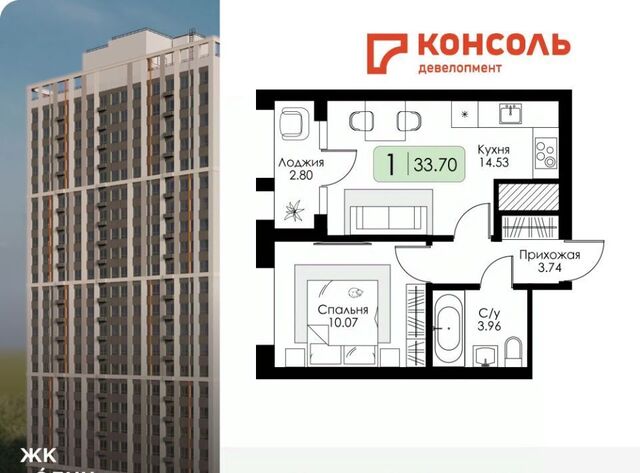 р-н Зареченский фото