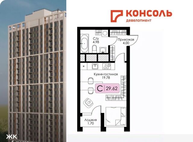 ЖК «Один» фото
