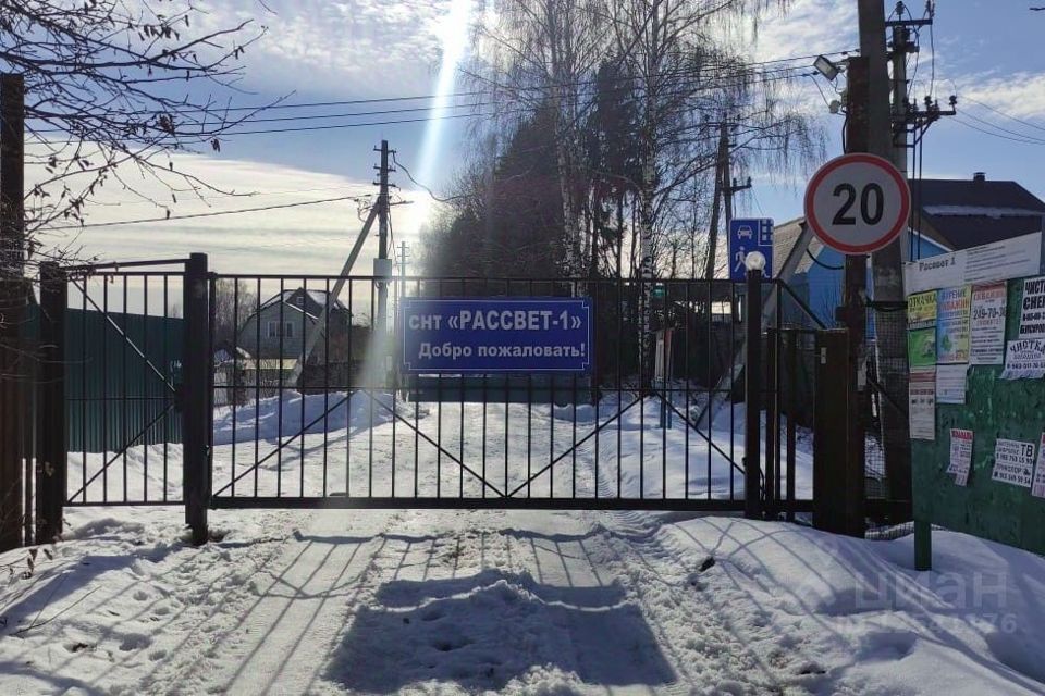 дом городской округ Солнечногорск д Ростовцево снт Рассвет-1 46 фото 2