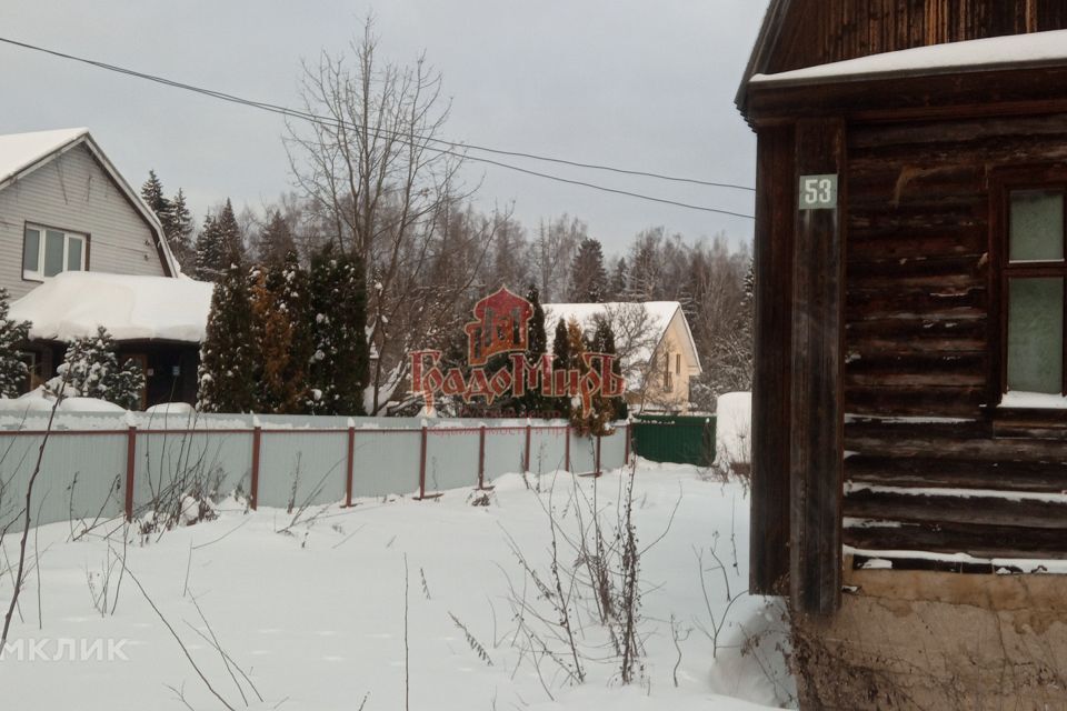 дом городской округ Пушкинский д Алёшино снт Источник 209 фото 3