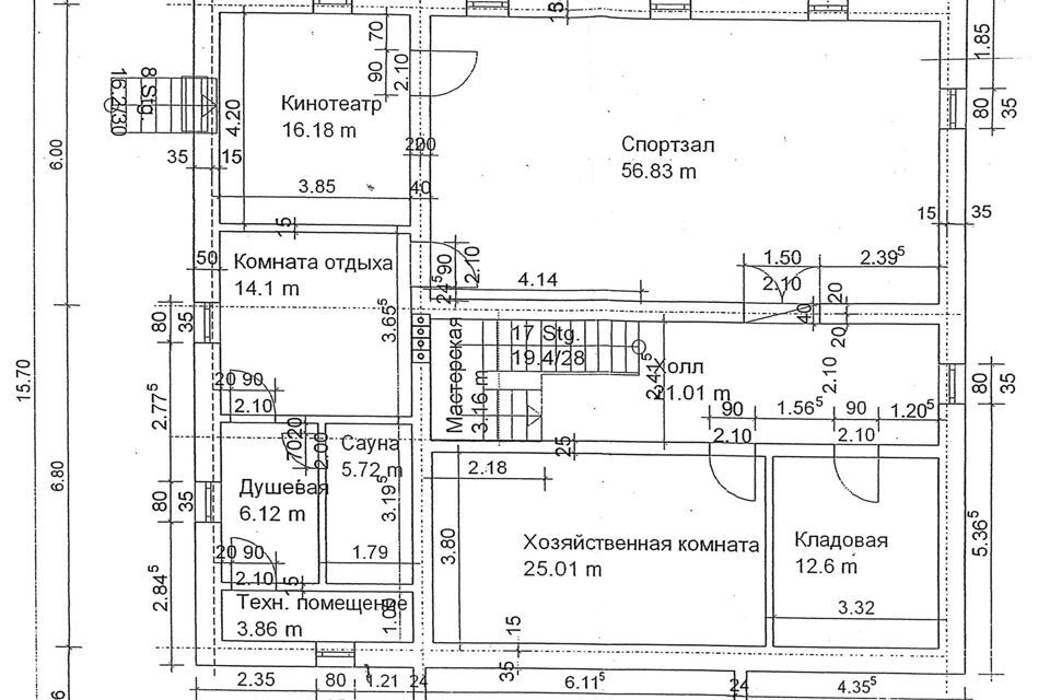 дом г Мытищи снт Военнослужащий ул Полевая Мытищи городской округ фото 6