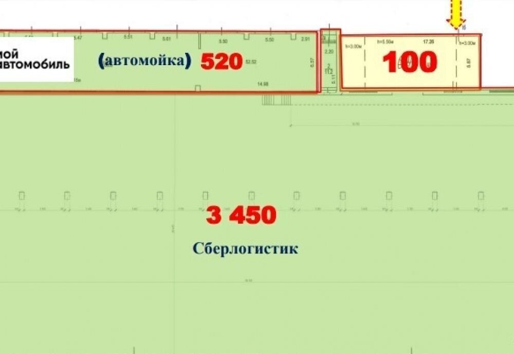 торговое помещение г Москва метро Дмитровская ул Складочная 1с/6 фото 8