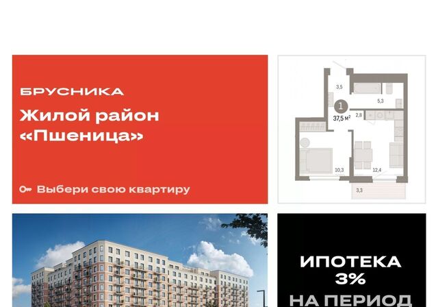 Площадь Маркса фото