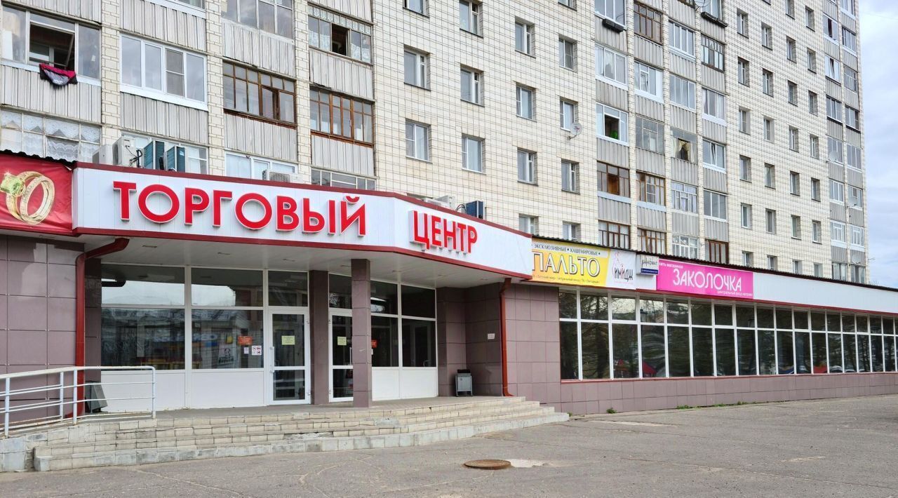 торговое помещение г Сыктывкар ул Коммунистическая 18 фото 3