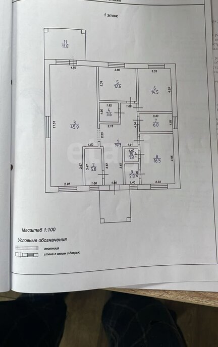 дом р-н Калининский д Игнатово фото 5