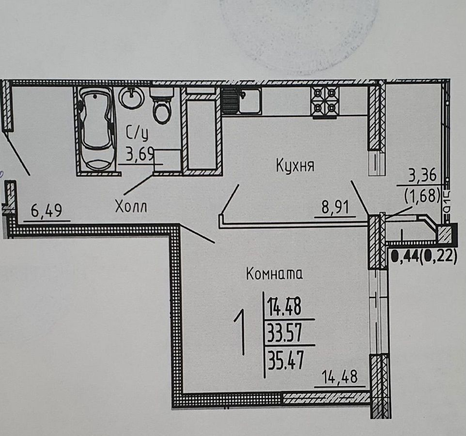 квартира г Пенза р-н Первомайский ул Мира 63а фото 9