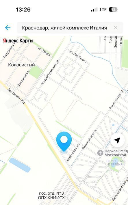 дом г Краснодар р-н Прикубанский ул Болонская 15 фото 14