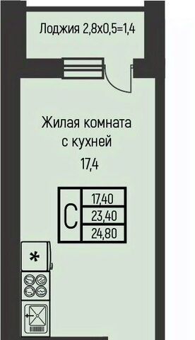 п Березовый ул им. Лодыгина А.Н. 6к/13 р-н Прикубанский фото