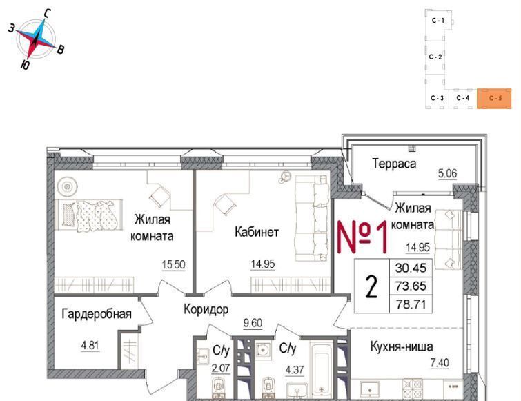 квартира г Наро-Фоминск ул Володарского 10 ЖК «АРТ» фото 1