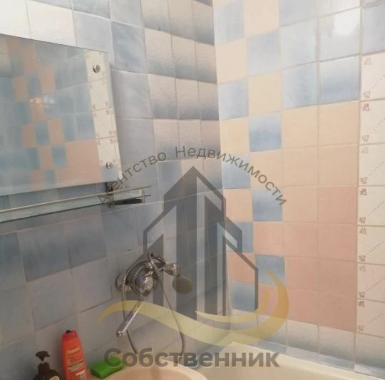 квартира г Старый Оскол Солнечный микрорайон 6 фото 9