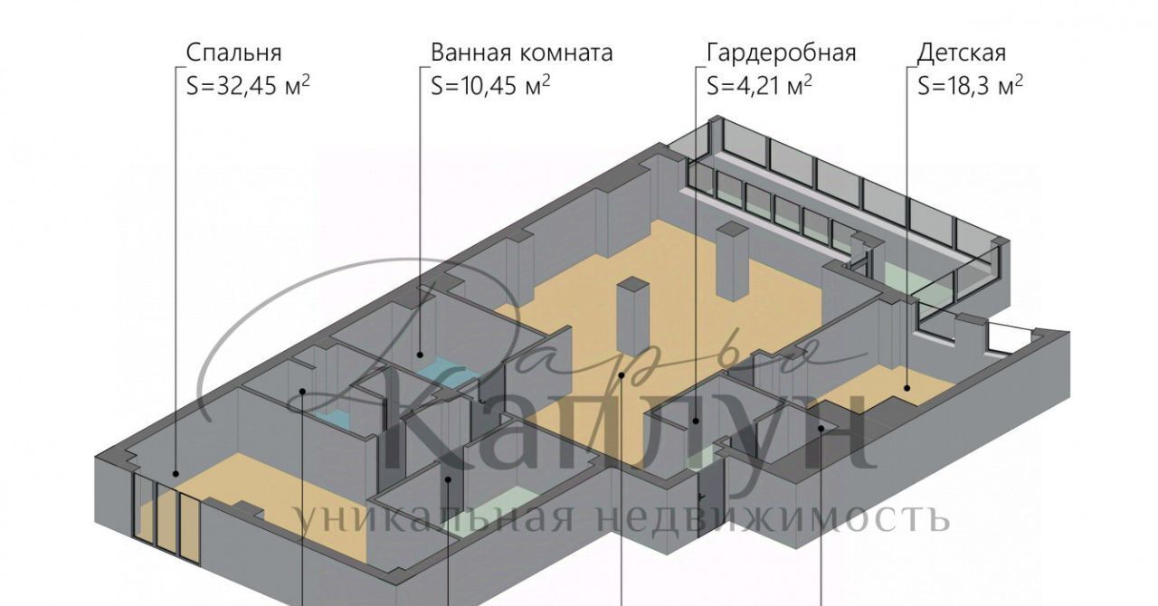 квартира г Нижний Новгород Горьковская ул Сергиевская 8 фото 26