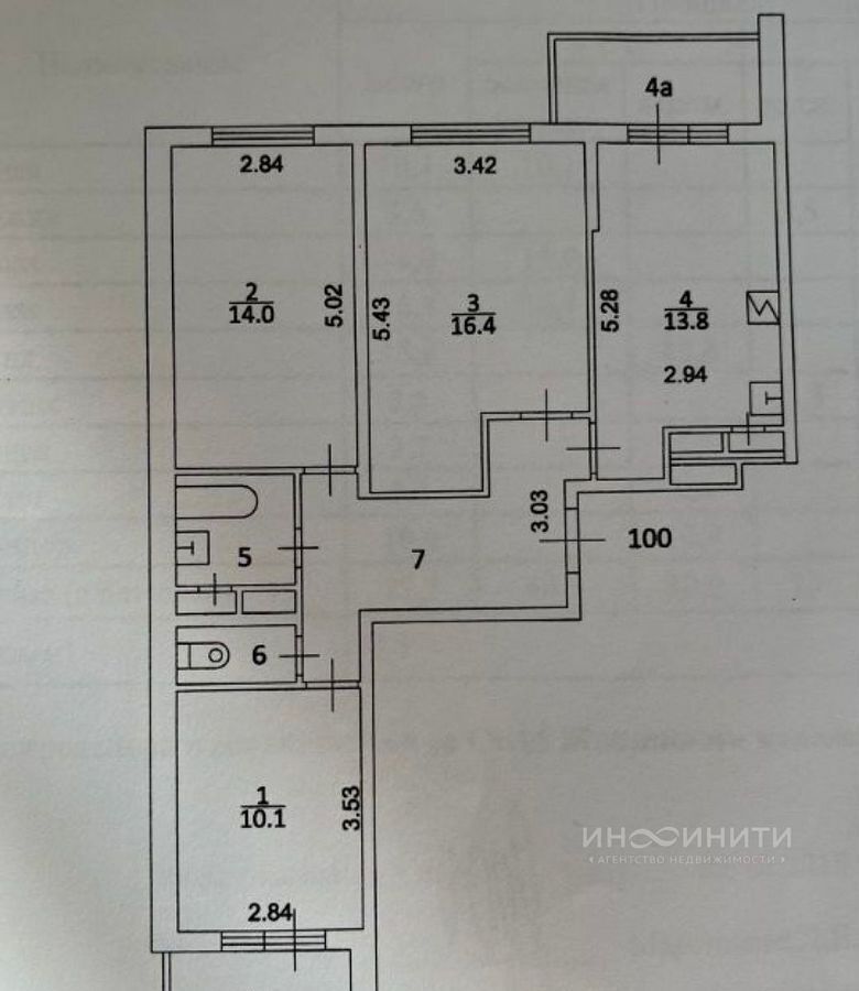 квартира г Москва метро Некрасовка ул Вертолётчиков 2ак/2 фото 10