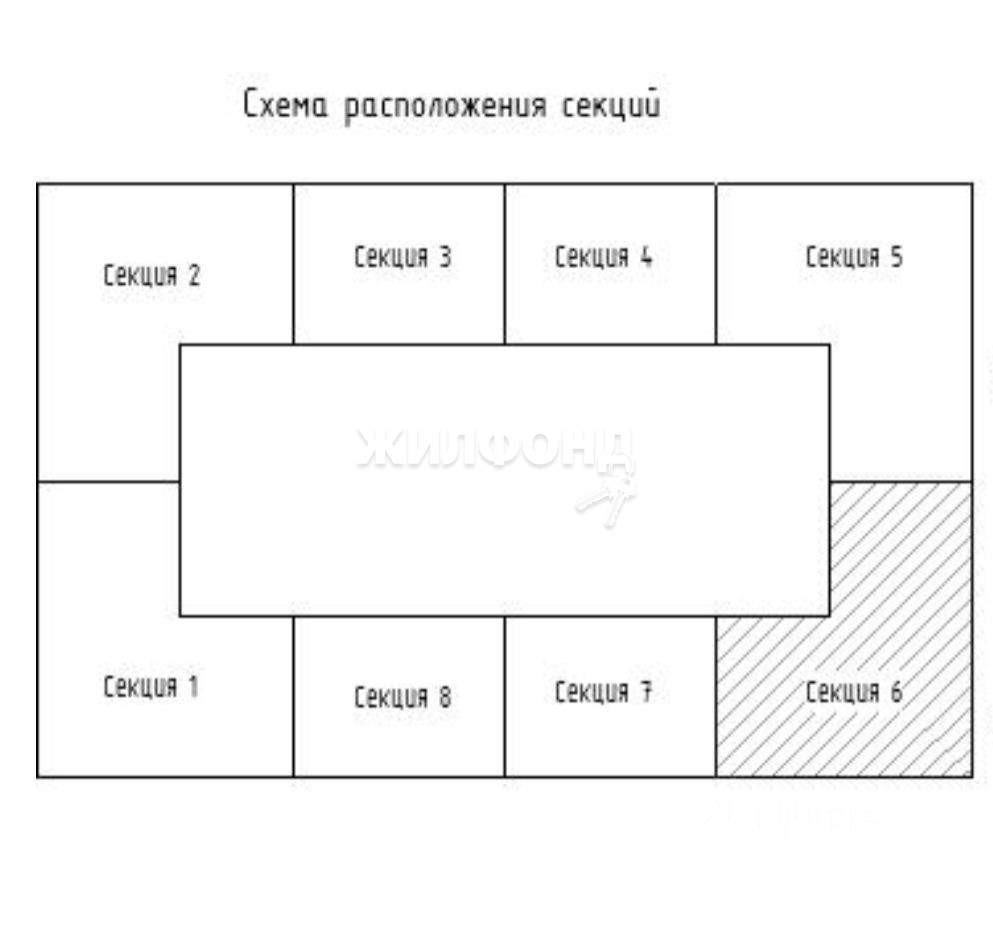 квартира г Новосибирск р-н Октябрьский ул Большевистская 98 фото 8