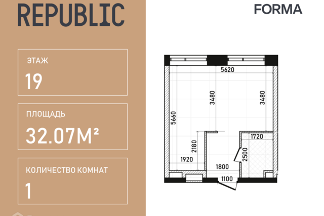 ул Пресненский Вал Центральный административный округ, 27 ст 2 фото