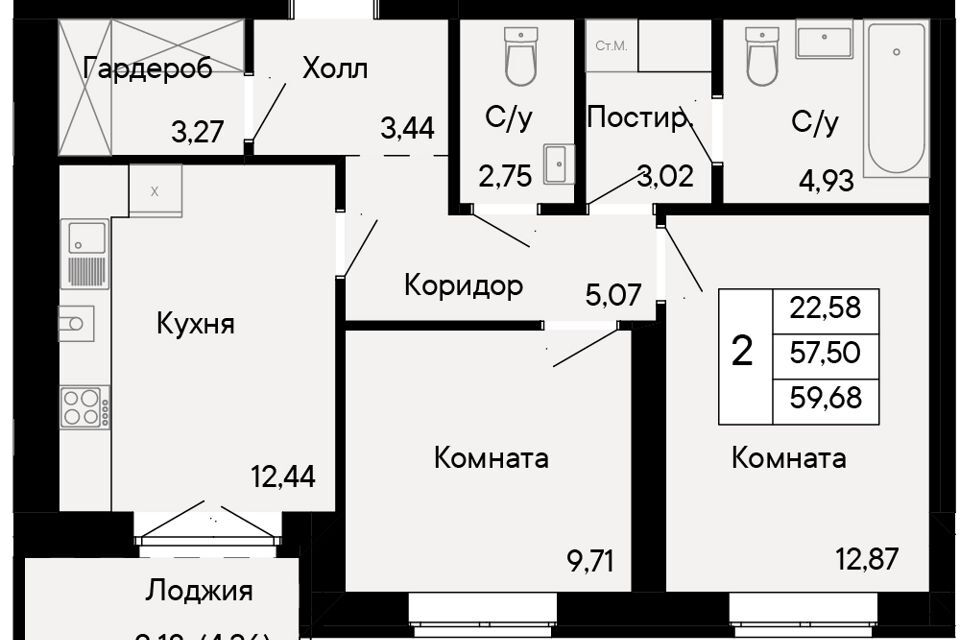 квартира г Ростов-на-Дону р-н Октябрьский пер Бориславский 47 Ростов-на-Дону городской округ фото 1