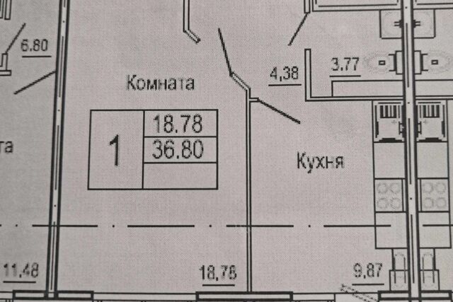 р-н Засвияжский 154-й стрелковой дивизии, 50, городской округ Ульяновск фото