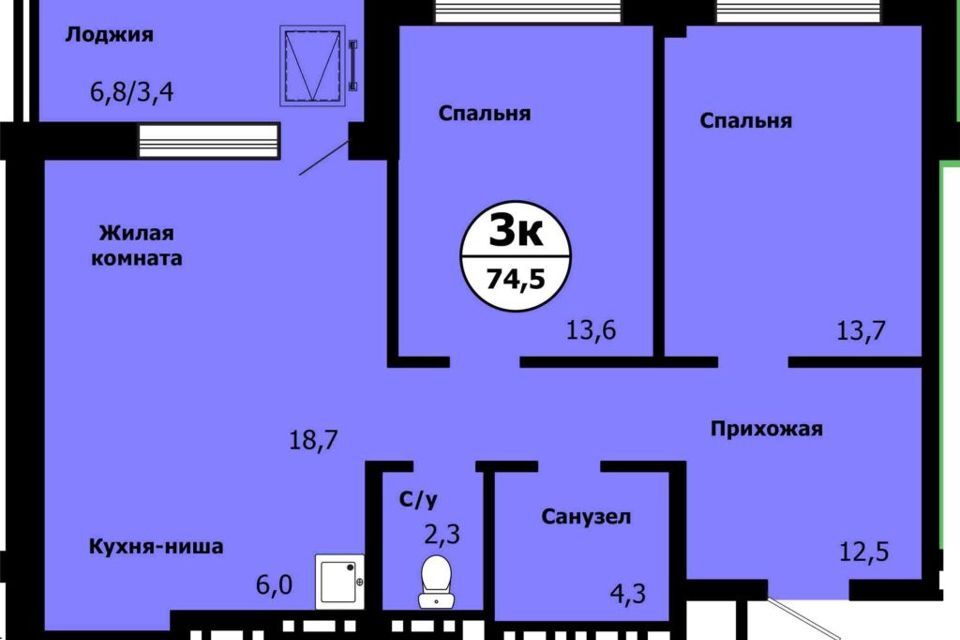 квартира г Красноярск р-н Свердловский ул Лесников 51 Красноярск городской округ фото 2