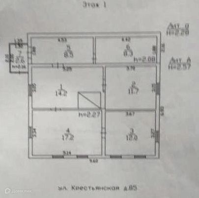 дом р-н Сосновский с Долгодеревенское ул Крестьянская 85 фото 6