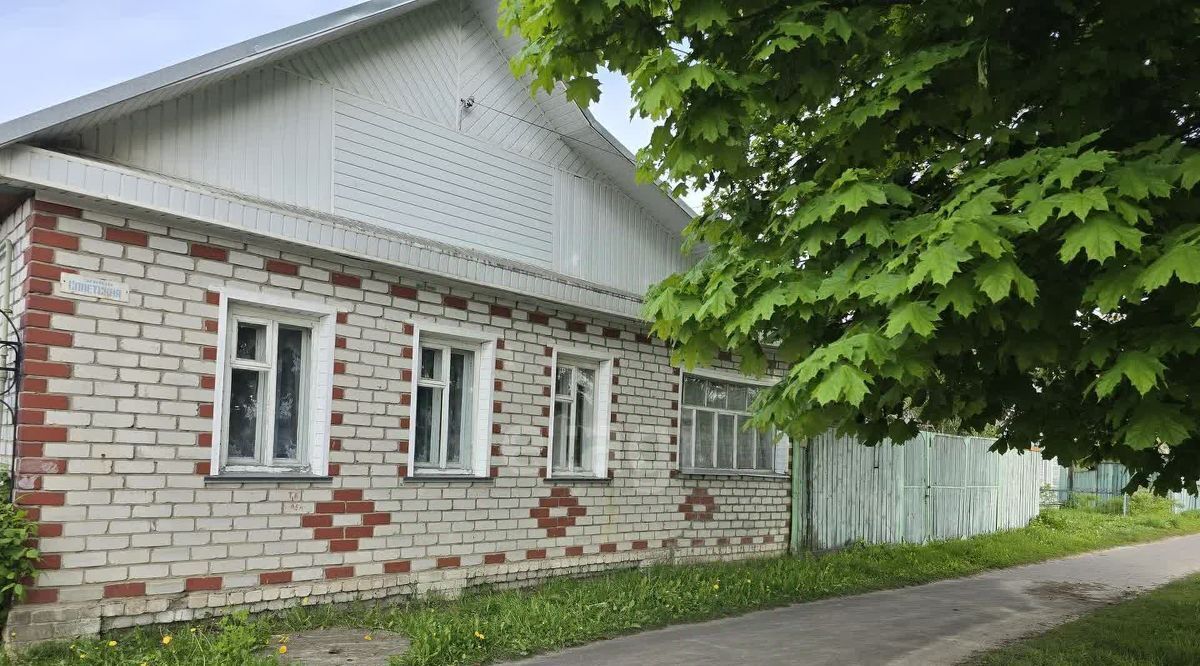дом р-н Карачевский г Карачев ул Советская фото 1