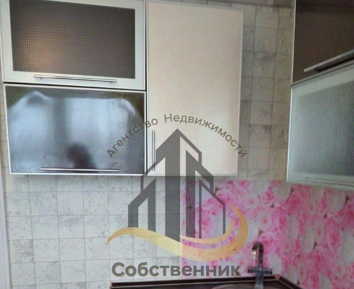 квартира г Старый Оскол 7 фото 2