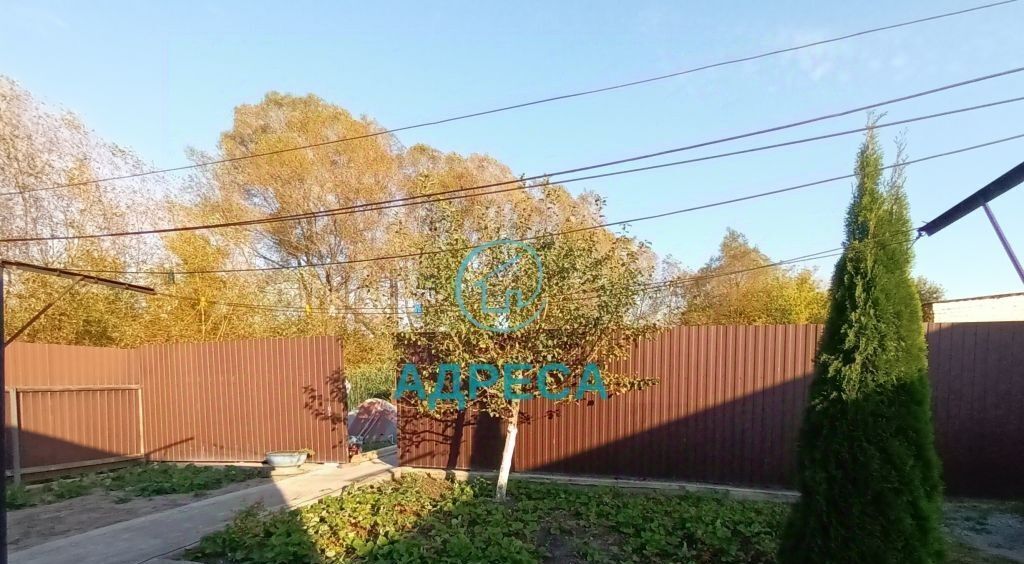дом р-н Новооскольский г Новый Оскол пл Революции фото 9