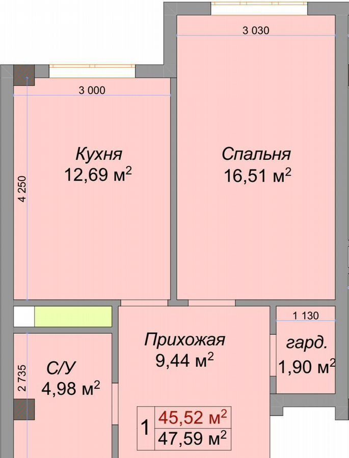 квартира г Нальчик Горная ЖК «Театральный» ул. Героя России Т. М. Тамазова, д. 3 фото 2