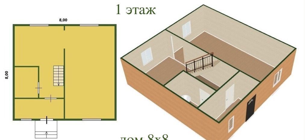 дом р-н Всеволожский д Васкелово Трасса Сортавала, 31 км, Куйвозовское сельское поселение фото 9