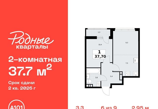 Филатов Луг фото