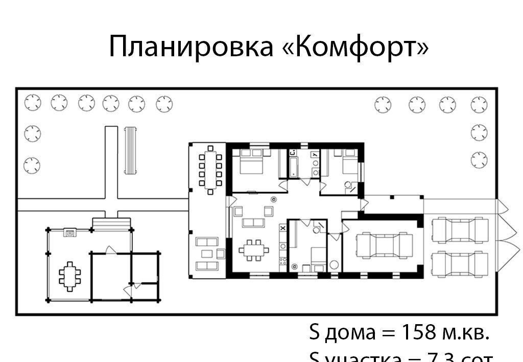 дом р-н Оренбургский с Приютово ул Оренбургская 1/1 Сергиевский сельсовет, Подгородняя Покровка фото 35