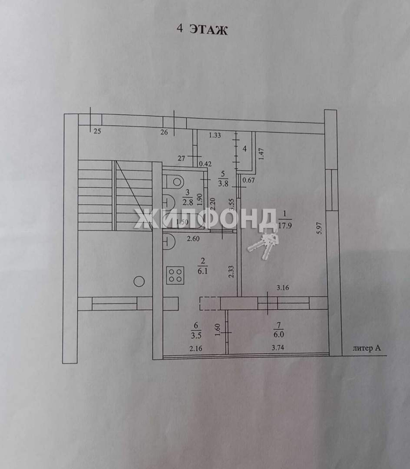 квартира г Сочи ул Возрождения 14 Хостинский район фото 4